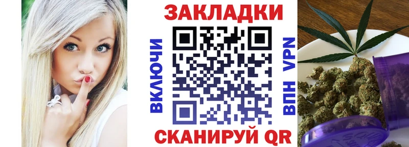 КОКАИН Кяхта