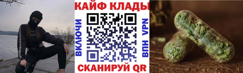 Хочу наркоту Кяхта OMG tor  Меф мяу мяу  АМФ  МДМА  Гашиш  КОКАИН  Alpha PVP 