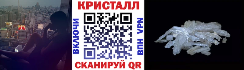 MEGA ссылка  Кяхта  Амфетамин VHQ 
