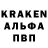 ГЕРОИН белый Ahegao Kuroske