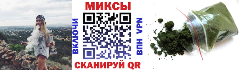 Бутират буратино  Кяхта 