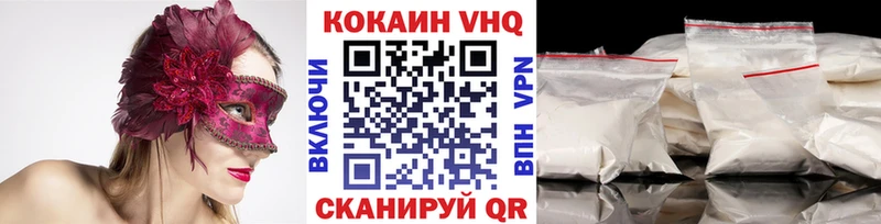 дарк нет как зайти  Кяхта  КОКАИН Боливия  гидра ССЫЛКА 
