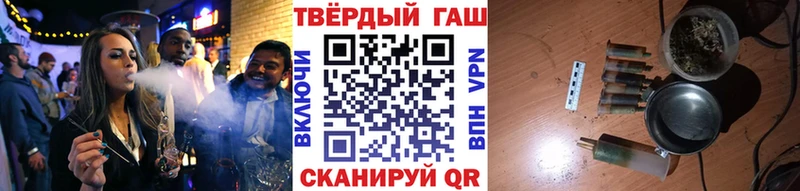 ГАШ AMNESIA HAZE  где найти наркотики  Кяхта 