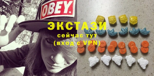a pvp Волосово