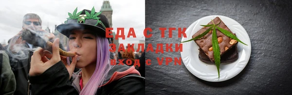 MDMA Premium VHQ Володарск