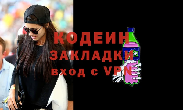 a pvp Волосово