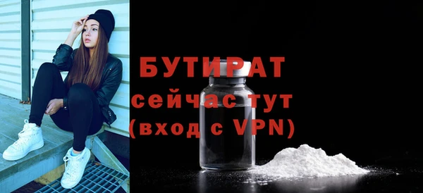 a pvp Волосово