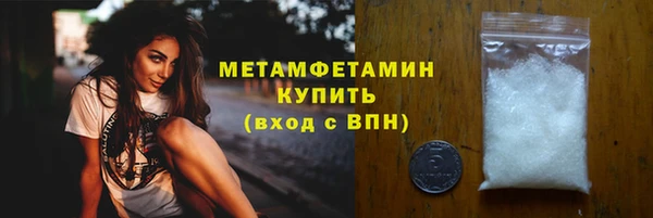 a pvp Волосово