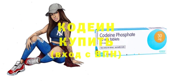 a pvp Волосово