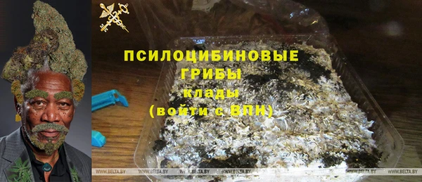 a pvp Волосово