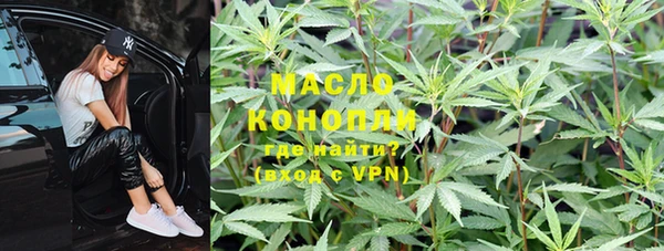 a pvp Волосово