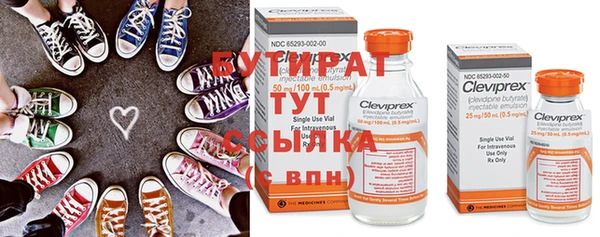 a pvp Волосово