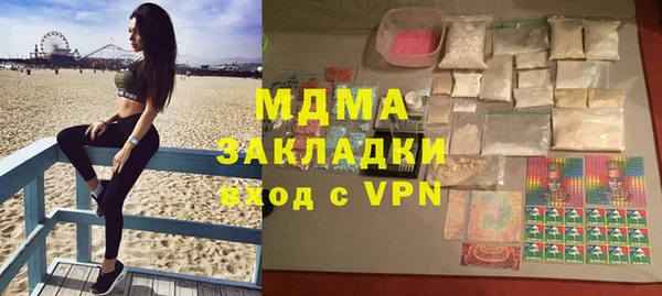 a pvp Волосово