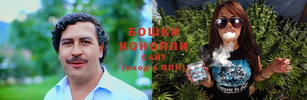 MDMA Premium VHQ Володарск