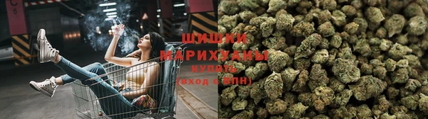 MDMA Premium VHQ Володарск