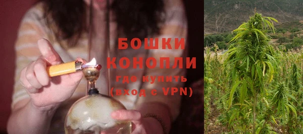 MDMA Premium VHQ Володарск