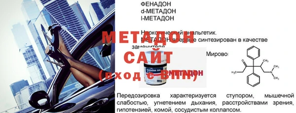 a pvp Волосово