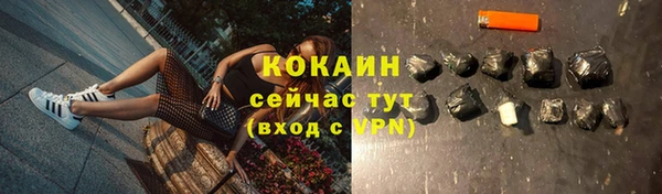 a pvp Волосово