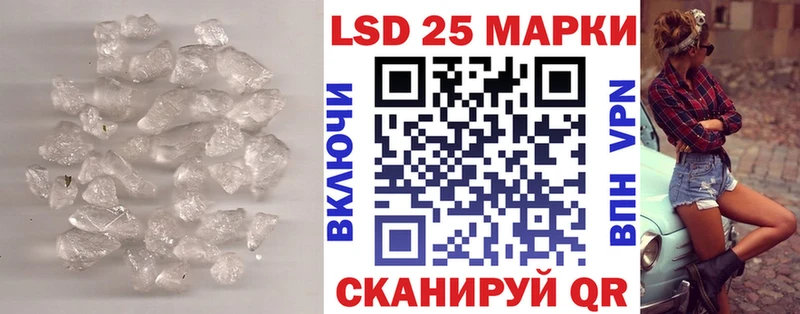 хочу   shop клад  ЛСД экстази кислота  Кяхта 