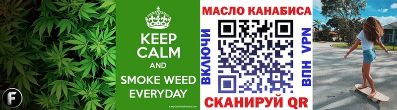 мориарти наркотические препараты  Кяхта  ТГК вейп с тгк 